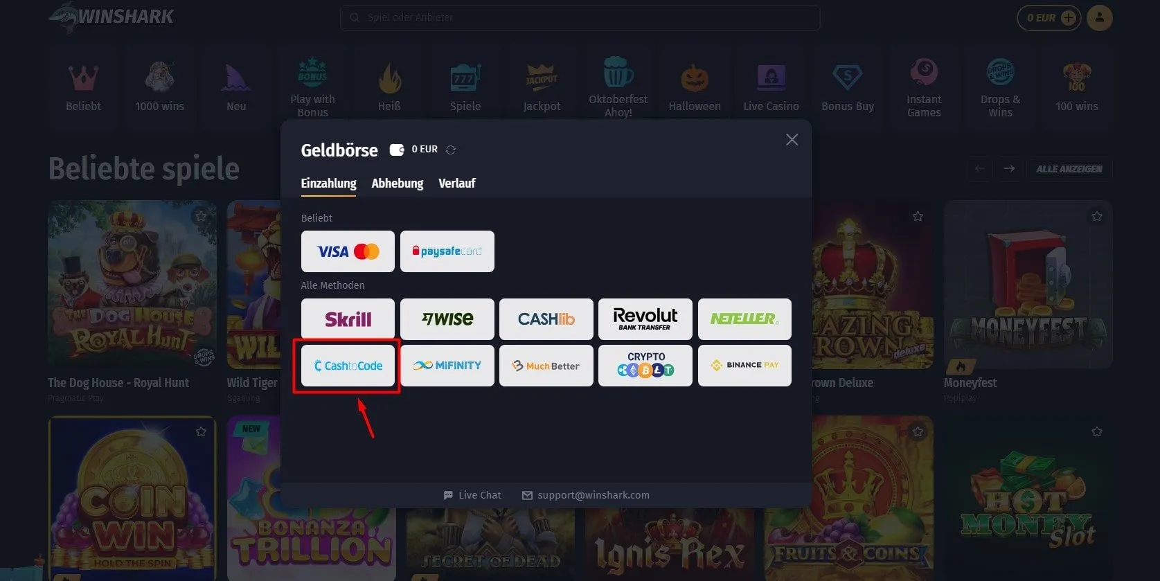 Kassenbereich im Winshark Casino Winshark Casino Kassenbereich